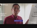 Dr Sucharit Bhakdi PhD - スチャリットバクディ医師博士 - 微生物及び感染症免疫学 - 新型も旧型も差ほど変わらないその違いを免疫は認識できない終
