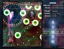 【初見実況】STGが下手な主が東方地霊殿を実況プレイpart12前半