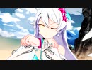 【リョナ】MMD Ryona 崩坏3rd キアナ