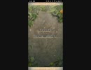 【FEH】リミテッド英雄戦　リン ＆ フロリーナ　インファナル　アーダンおまかせ単騎
