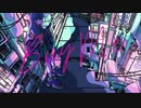 シニカルナイトプラン/ayase-muu【歌ってみた】