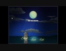 【2D】to the moon#1