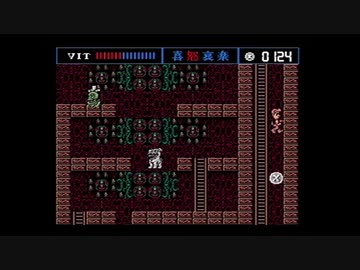 【実況】USASをいい大人達が本気で遊んでみた。part9