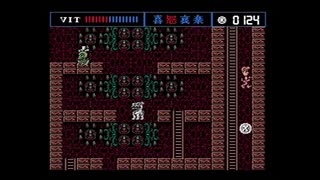 【実況】USASをいい大人達が本気で遊んでみた。part9