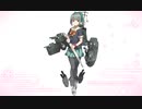 ケッコンカッコカリ　夕張改　梅雨