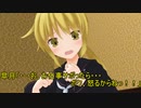 【艦これ】有能な秘書艦さんと無能な提督さんとボクの日常Ｒ２　第1話　後半【MMD】