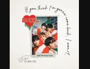 Don’t Need Your Love