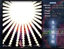 【初見実況】STGが下手な主が東方地霊殿を実況プレイpart12後半