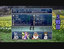 想像しながらざくざくアクターズ　159