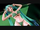 【最新ｼｪｰﾀﾞ-sdPBR 3.20】Tda式改変ミク大人Verデフォ服/ビキニで[ Lamb.]【MMD/1080P/60FPS】