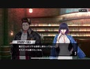 【ヒプノシスマイク】1ミリは知ってるにわかがdisりdisられるようだが【オルタナティブラップバトル】　Part 113