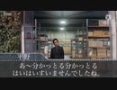 ホラー淫夢  往古楓人形
