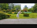 ポジティブシンキングを踊ってみたかった