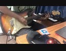 レッチリ Cant Stop ギターカバー