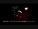 【APH】親分子分がプレイする『ツクモノガタリ～りうめきよう編～』　その一