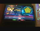 【精密採点Ai】back number fish 歌ってみた  97.756点