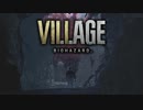 【VOICEROID実況】きりたんはvillageを彷徨うようですpart32