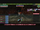 【MoE】テイマーで適当に #28 vsIGKダブル【VOICEROID実況】