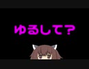 【RimWorld】新アマゾン村　02【ゆっくりボイロ実況】