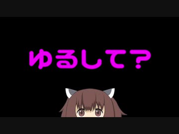 【RimWorld】新アマゾン村　02【ゆっくりボイロ実況】