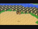 【FF1】飛空艇入手【ピクセルリマスター】#13