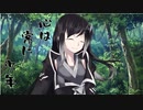 隣人のアリアルさんとミリアルさん　111『虫取り』