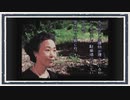 ◆晦-つきこもり　実況プレイ◆part6