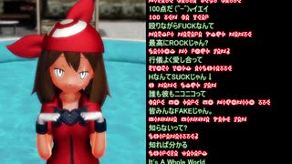 【MMDポケモン】ハルカで「It's A Whole World」