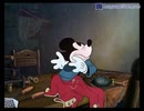 ミッキーの巨人退治