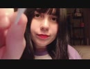 ASMR 日本語 あなたはキーボードです(ビジュアルトリガー)