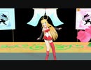 【MV】Don't be afraid!!(Dancing ver.)