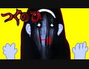 【つぐのひ 2話】愛と勇気とお化けと俺と【実況プレイ動画】