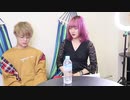 【フォーエイト面接】「はい」と返事をしたら即罰ゲーム面接！！