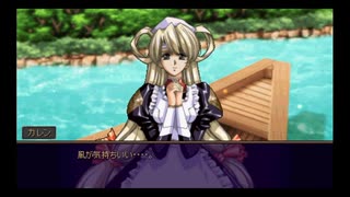 (17)グローランサー☆PSP