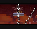 【Minecraft】今更MODを入れて楽しむマイクラ　#4【MOD】