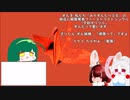 【NEUTRINO】夕刻オリヅル/東北三姉妹【オリジナル曲】