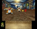 【ゆっくり】ドラゴンクエスト7 低レベル図鑑登録の旅 モンスター図鑑6