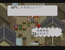 カオス編　８－２