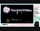 【神楽すず】神楽すずの週間配信ダイジェスト vol.40【週間ボス】
