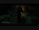 Dead by Daylight の思い出747【ネメシス - 2021/07/02-3】