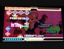 【DDR EDIT】Sweet Sweet ♥️ Magic Lv17