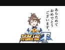【スーパーロボット大戦T】製品版で、とにかく実況動画を録ってみた動画part112