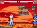 どこでもキャンセルコンボの一例（カンフーマン）