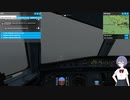 エアバスA320neoで台風の中を飛んでみた！ [すずきつづみ実況プレイ]