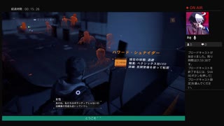 ⌘プレイアーカイブ⌘ THE DIVISION その64