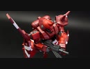 プラモ溜五郎 第十四話 マラサイ作るぜ