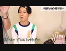 【ハロウィンメイク】ヴァルキリーマンZ＆ブロッコリーw