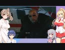 なにかの拍子にポロリするFF7R 　58