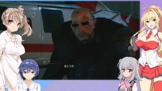 なにかの拍子にポロリするFF7R 　58