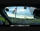 【GoPro Hero9 Black】 タイムラプス機能を使ってみた (WRX STI Driving)